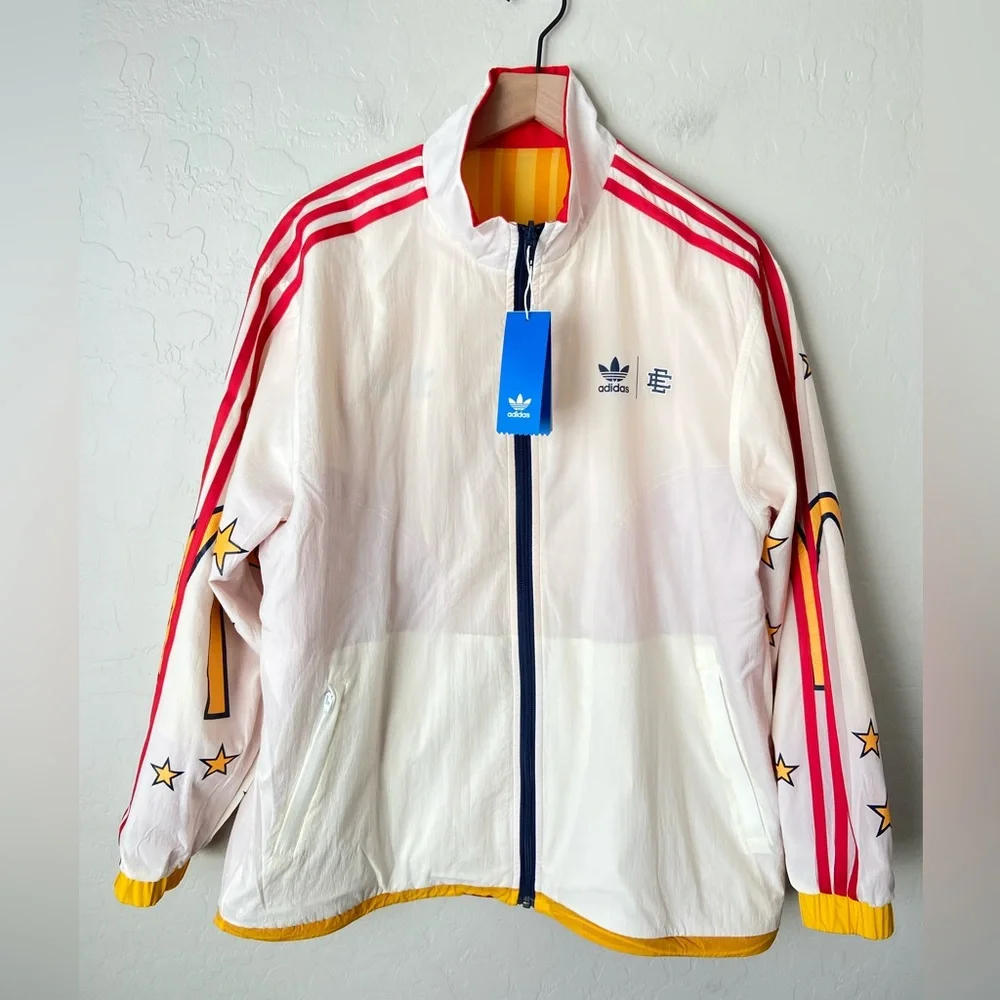 Adidas x Eric Emanuel McDonalds Basketball Warm-Up Jacket reversible NWT small - Picture 3 of 12